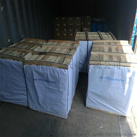 特级拷贝纸印刷_食品级拷贝纸厂家_卷筒拷贝纸批发