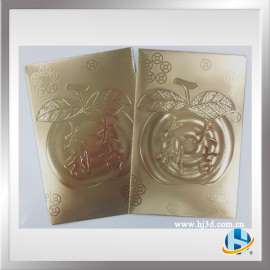 2015大吉大利金箔利是封