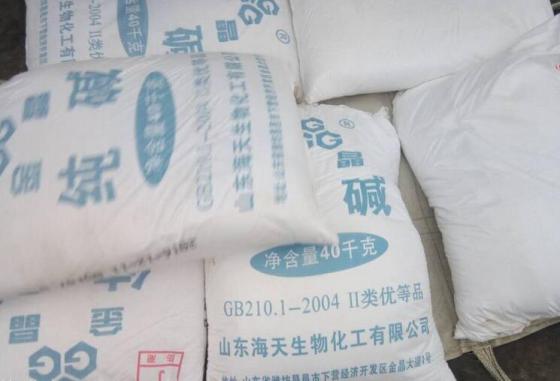 海天纯碱市场价格纯碱生产企业