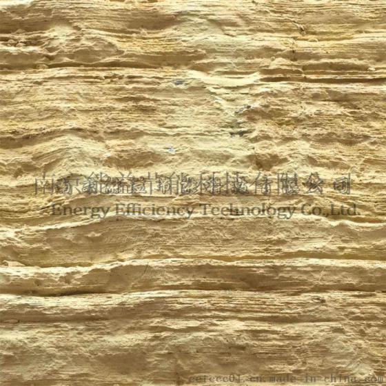 南京能益 选材天然无污染 软瓷安全环保
