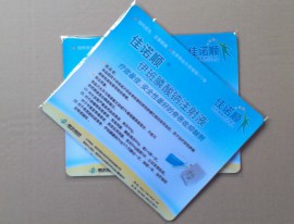 海口订做鼠标垫厂家 新工艺定制三亚 海口广告鼠标垫