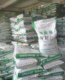 化工原料 373-02-4醋酸镍