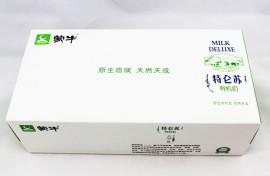 石家庄定做纸抽