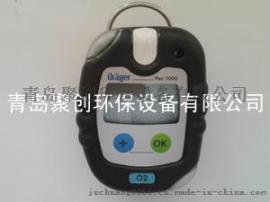 德尔格pac7000二氧化碳检测仪 品质保证