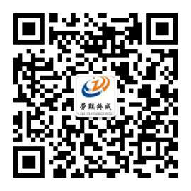 山东劳联终成诚招合作伙伴