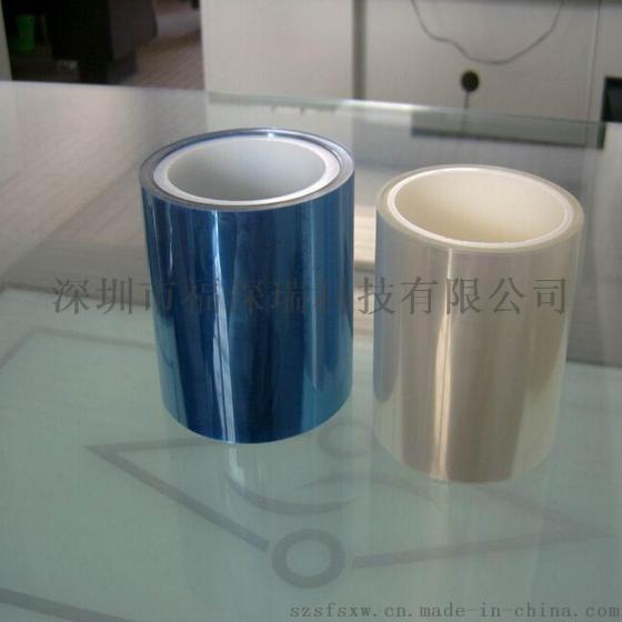 供应高端双层硅胶PET 硅胶排气块 高清不防刮两层保护膜进口材质