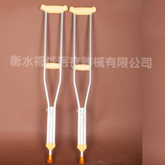 腋下拐杖成人双拐铝合金助行器残疾人骨折伸缩高度可调节拐扙