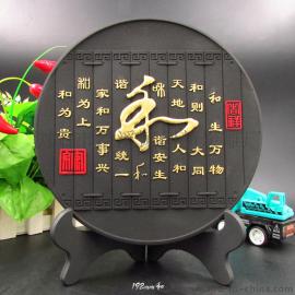 厂家批发活性炭雕创意小摆件电视柜酒柜装饰品聚会留念纪念品赠品