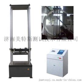 空间2.5米的环刚度试验机哪家做