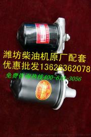 潍柴4100柴油机机滤器原厂品质 最好的经销商