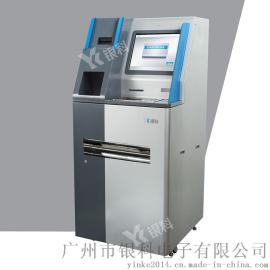 银科CATM800自助硬币兑换机纸硬币自助兑换机