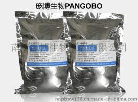 【厂家直销—中性蛋白酶】 庞博食品级生物酶制剂 优质中性蛋白酶/烘焙饼干用酶/中性酶/蛋白酶