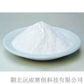 供应炔苯酰草胺粉末除草剂咨询18872220661