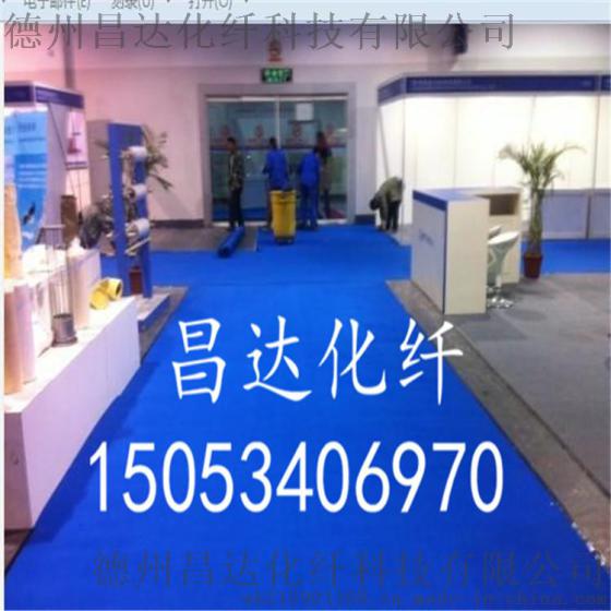 大红纯白紫红平面地毯 婚庆红地毯 展览地毯 展会 庆典用展览地毯