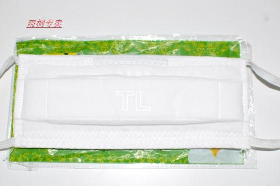 PM2.5防尘口罩防雾霾可清洗天菱高级纱布防尘口罩劳保口罩特价