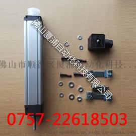 珠海电子尺LWH200，LWH600，LWH300，LWH450，LWH275