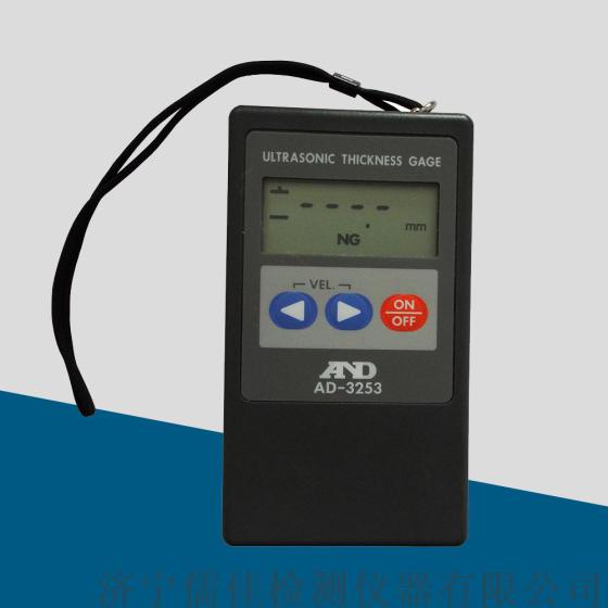 日本AD3253超声波测厚仪