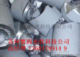 原生硅回收，硅片回收，电池片回收，太阳能组件回收