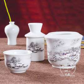 供应陶瓷烫酒壶 暖酒壶 温酒器