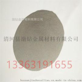 铬粉 金属铬粉 厂家 清河县渤钻金属材料