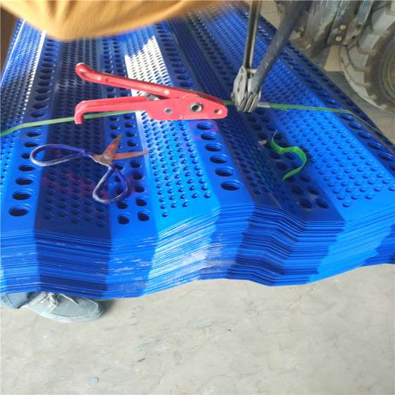 挡风抑尘墙安装厂家、挡风抑尘网