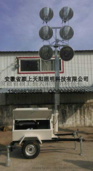 拖挂式照明灯塔 ZMD-T9061000