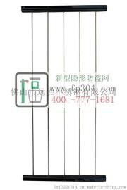 深圳阳台防护窗厂家，招代理商