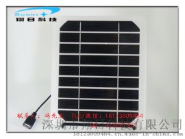 供应单晶硅太阳能电池板5V5W户外登山骑行手机USB风扇