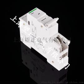 IC65MV+MN过欠压脱扣器