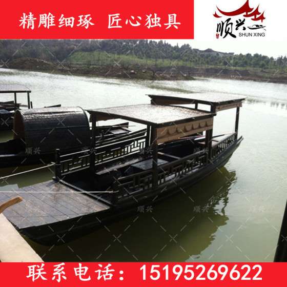 厂家现货出售公园观光船 旅游船 摇橹木船制造