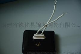 锦龙DLT-1远红外陶瓷发热板、汗蒸、桑拿房