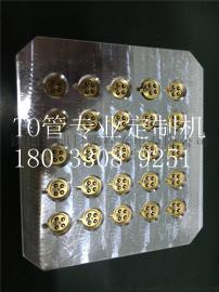 ASM焊线机-iHAWK-Xtreme焊线机TO56高速全自动焊线机