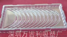食品托盘吸塑盒/吸塑生产厂家