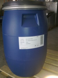 聚氧乙烯醚氢化蓖麻油-40