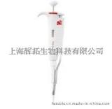 奥豪斯AH移液器价格/进口单道可调移液器