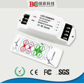 恒流LED面板灯调光器12V 2.7A LED灯调光器 LED调光器12v