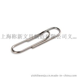 办公用品文具厂家批发易事利0018 回型针/银色回形针/曲别针金属