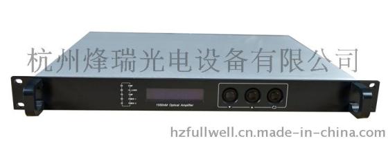 电信C波段前置光纤放大器