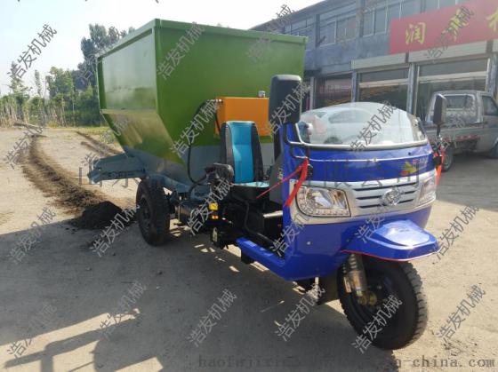 新款柴油撒料车 牛羊喂料车