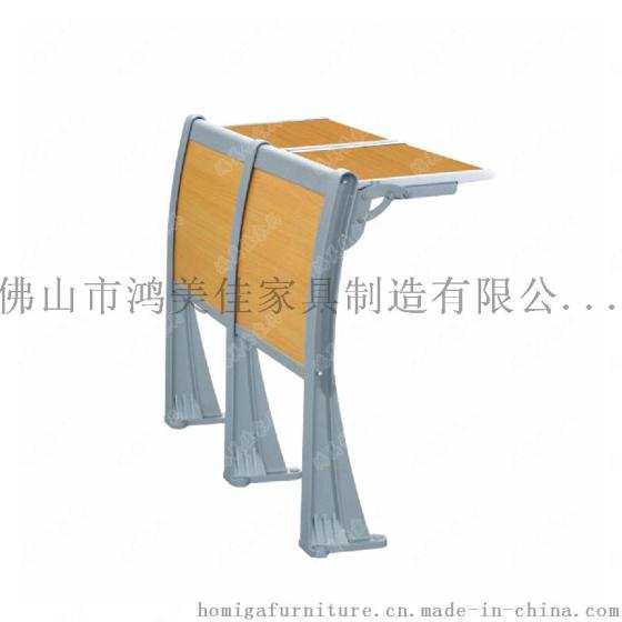 铝合金多功能培训桌，广东鸿美佳厂家专业定制多功能铝合金培训桌