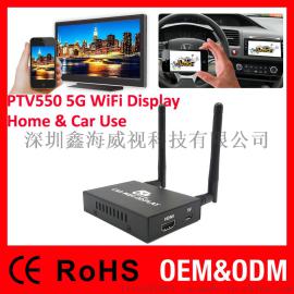 5G车载手机互联安卓、苹果双系统RT1185瑞昱，新增散热孔设计支持IOS YOUTUBE