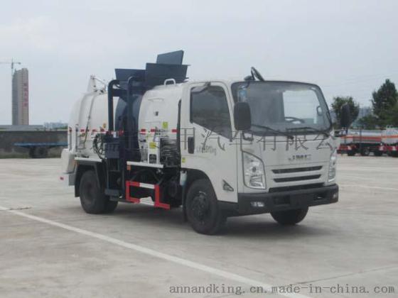 久鼎风牌JDA5071TCAQL5型餐厨垃圾车（庆铃QL1070A5HAY底盘）厂家直销 品种齐全