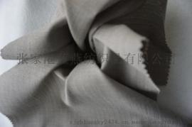 精毛纺全毛/毛呢/花呢/格子面料G28505/A9580/1