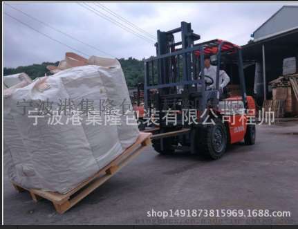 航空防滑纸_航空防滑纸价格_优质航空防滑纸批发/采购 - 阿里巴巴