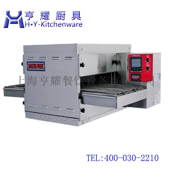 披萨店用的烤炉 上海链条式披萨烤炉 桌上型履带披萨烤炉 落地式链条披萨烤箱