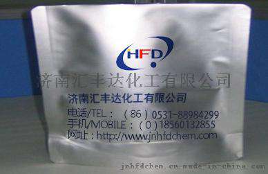 山东新戊二醇，现货新戊二醇
