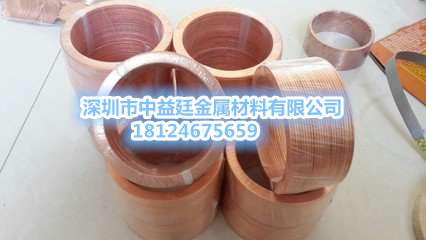 美国C27000耐腐蚀黄铜 小直径铜棒