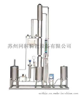 筛板精馏实验装置