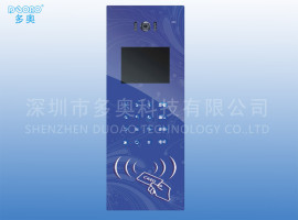 楼宇自控智能楼宇自动化可视门铃系统厂家彩色数码式门口机