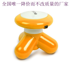 水波浪小型按摩器，厂家招商供应，迷你振动按摩器，usb按摩器